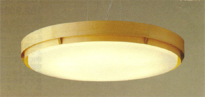 Maple-Ring - Panasonic Lampshade - Tennge Wood Veneer Sheets
