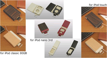 Ki-ori Tennge for iPod® case