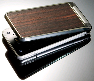 Wireless Phone(SoftBank823sh) - Tennge Wood Veneer Sheets